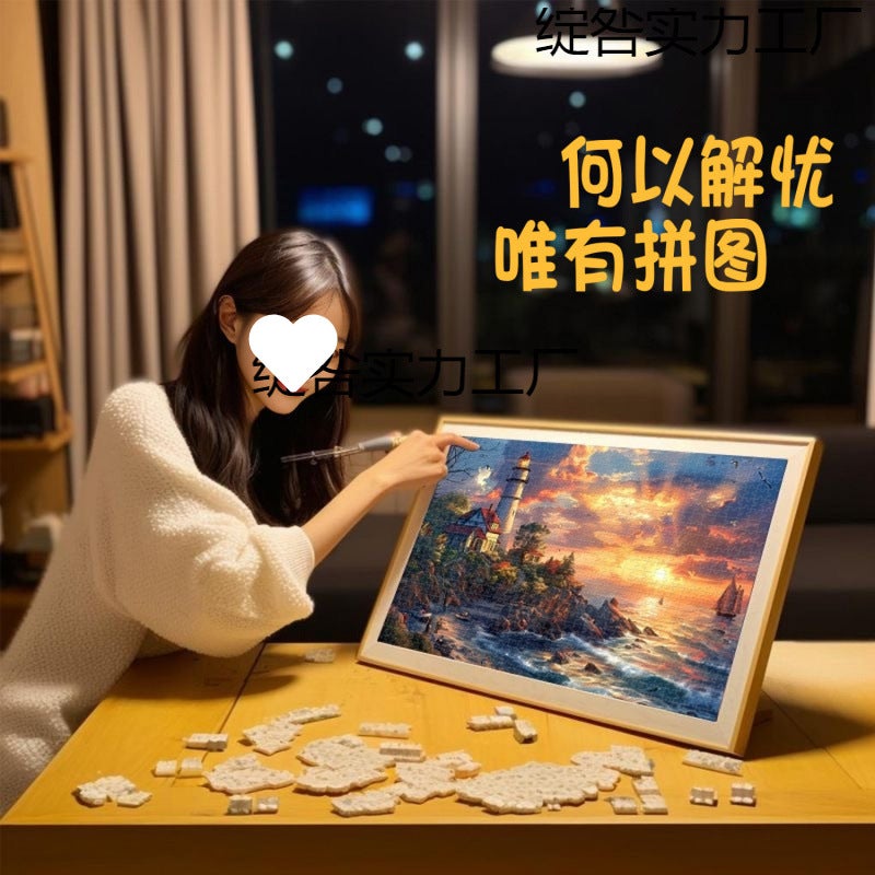 Cartoon Puzzle 2000 Pieces Large Cute Pet Level Difficulty Adult Version Po Frame 1000 Pieces Or More - Image 4